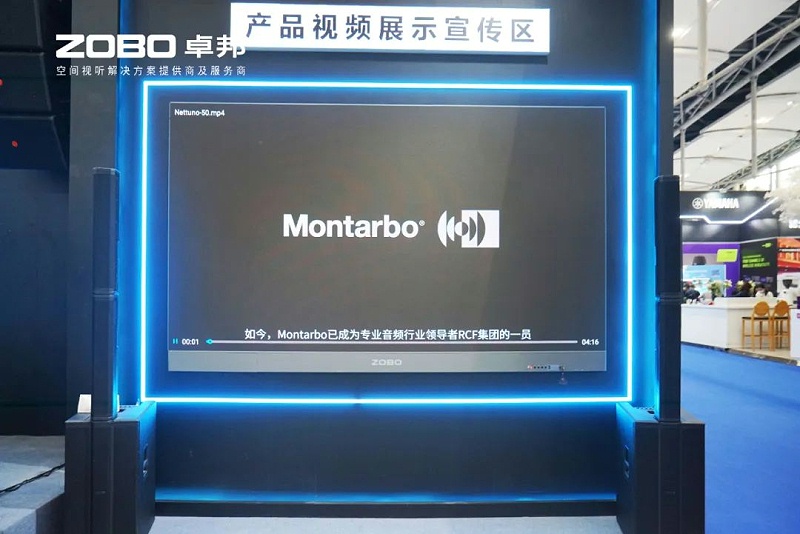 13人潮湧動，新品閃耀!ZOBO免费看片TV下载廣州展首日引爆行業焦點