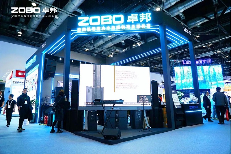 7聚焦展會盛況丨北京infocomm展 ZOBO免费看片TV下载展會第二天 熱度依舊不減 好評如潮
