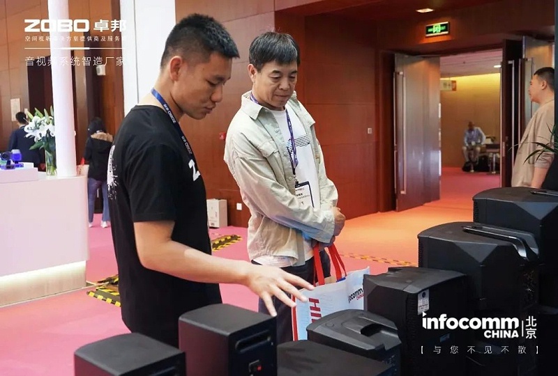 19新品首發不負期待丨2024北京InfoComm展 圓滿收官 ZOBO免费看片TV下载感恩遇見 5月廣州再相見!