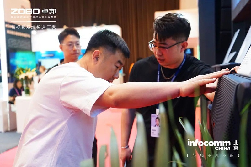 22新品首發不負期待丨2024北京InfoComm展 圓滿收官 ZOBO免费看片TV下载感恩遇見 5月廣州再相見!