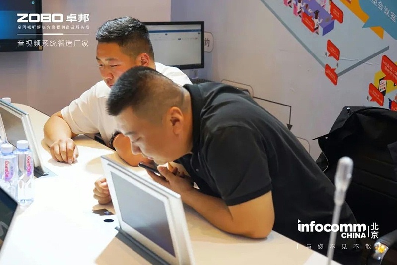 28新品首發不負期待丨2024北京InfoComm展 圓滿收官 ZOBO免费看片TV下载感恩遇見 5月廣州再相見!