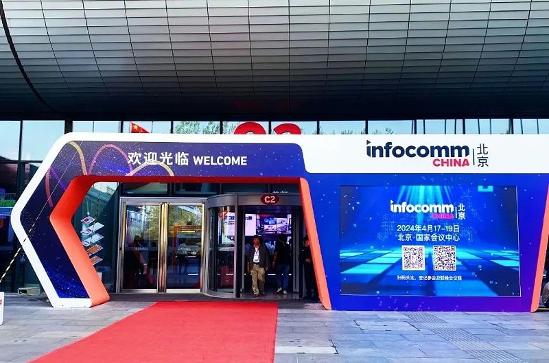 直擊展會首日盛況丨ZOBO免费看片TV下载 新品首發亮相 2024北京InfoComm展