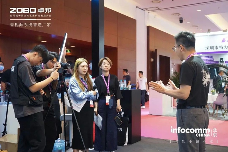 5聚焦展會盛況丨北京infocomm展 ZOBO免费看片TV下载新品亮相第二天 熱度依舊不減 好評如潮