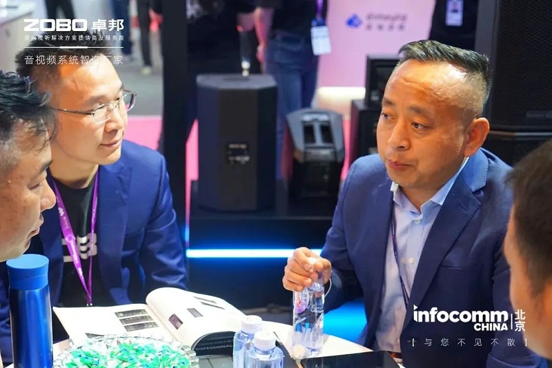 3新品首發不負期待丨2024北京InfoComm展 圓滿收官 ZOBO免费看片TV下载感恩遇見 5月廣州再相見!
