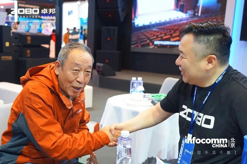4新品首發不負期待丨2024北京InfoComm展 圓滿收官 ZOBO免费看片TV下载感恩遇見 5月廣州再相見!