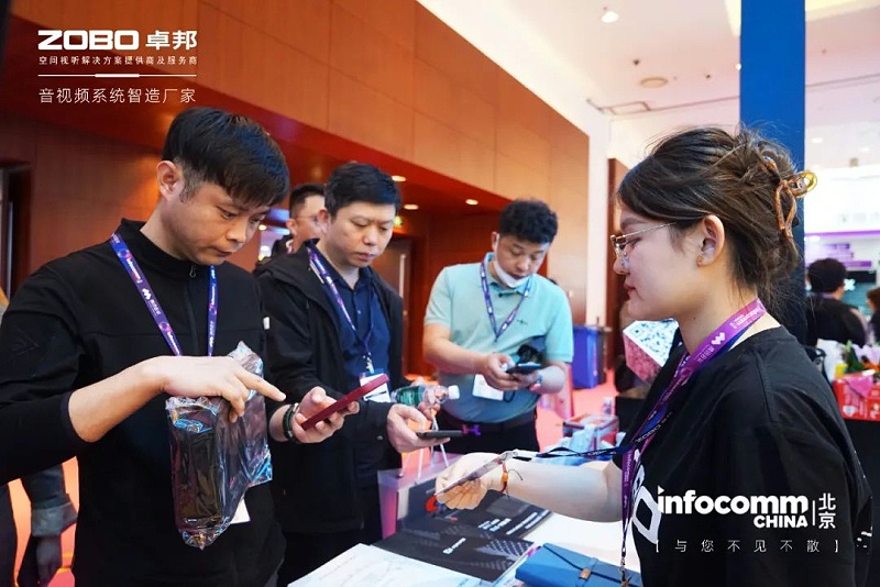 8新品首發不負期待丨2024北京InfoComm展 圓滿收官 ZOBO免费看片TV下载感恩遇見 5月廣州再相見!