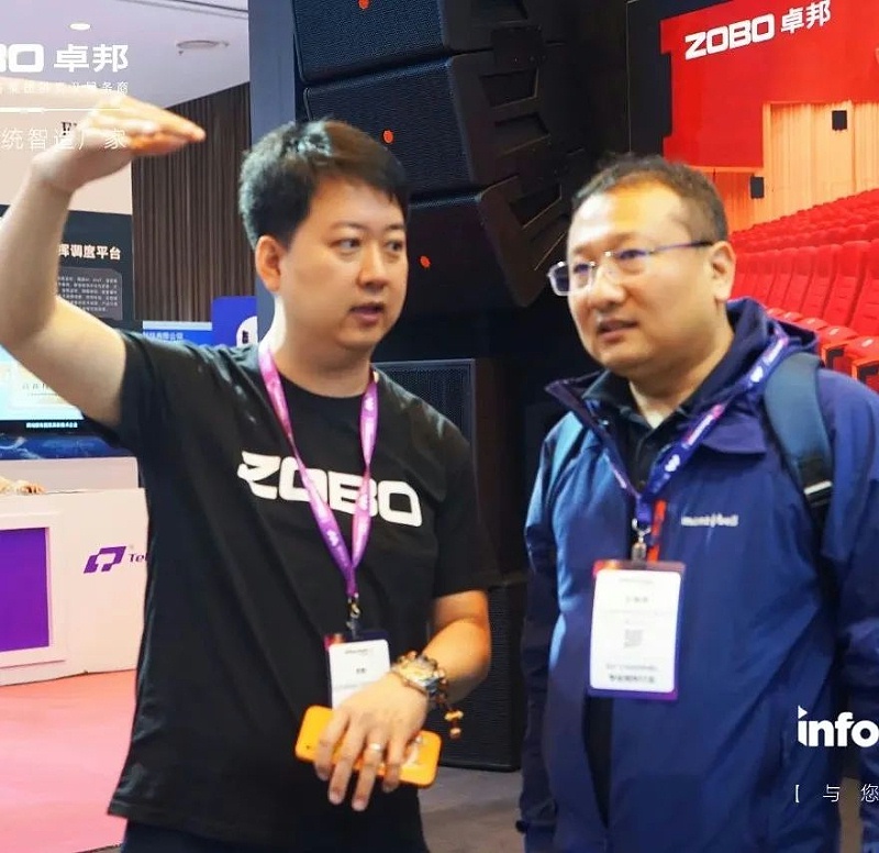 10新品首發不負期待丨2024北京InfoComm展 圓滿收官 ZOBO免费看片TV下载感恩遇見 5月廣州再相見!