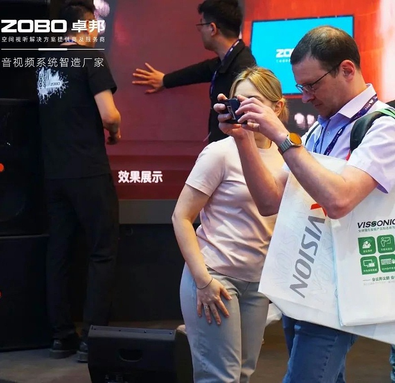 13新品首發不負期待丨2024北京InfoComm展 圓滿收官 ZOBO免费看片TV下载感恩遇見 5月廣州再相見!