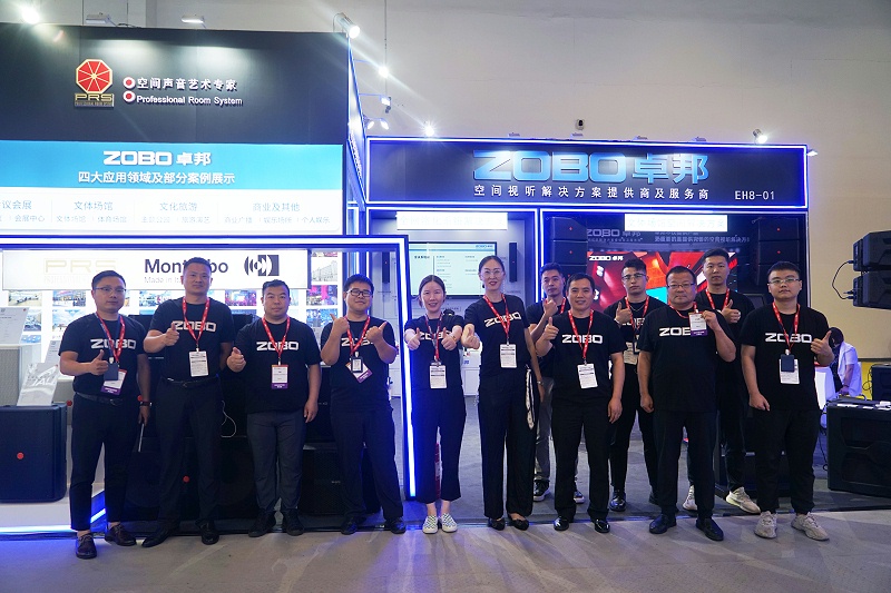 聚焦ZOBO免费看片TV下载 InfoComm展盛況丨展會第二日熱度不減 亮點紛呈