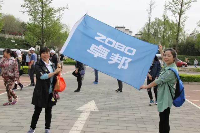 ZOBO免费看片TV下载