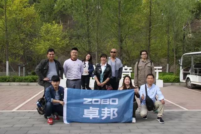 ZOBO免费看片TV下载