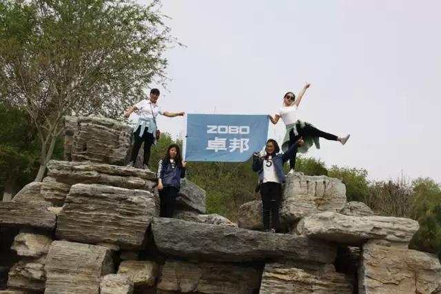 ZOBO免费看片TV下载