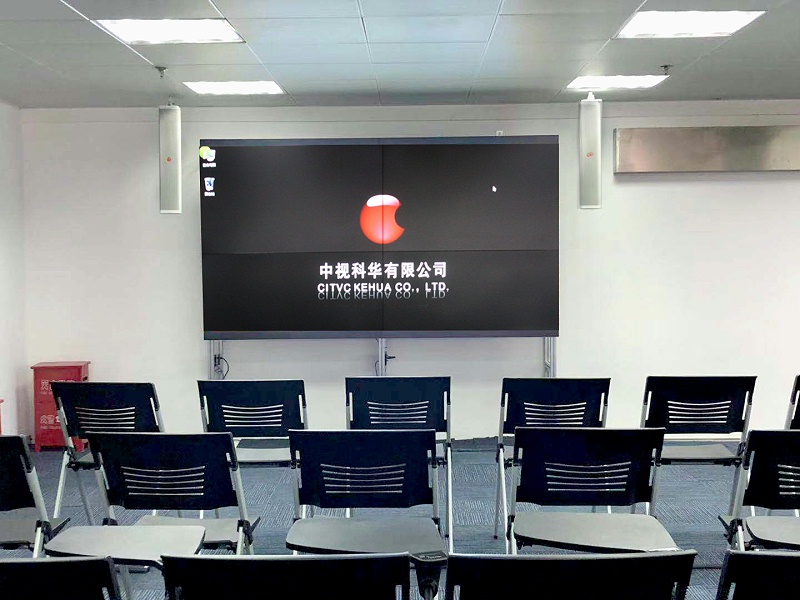 會議室專業免费看片在线观看网站係統的組成-ZOBO免费看片TV下载