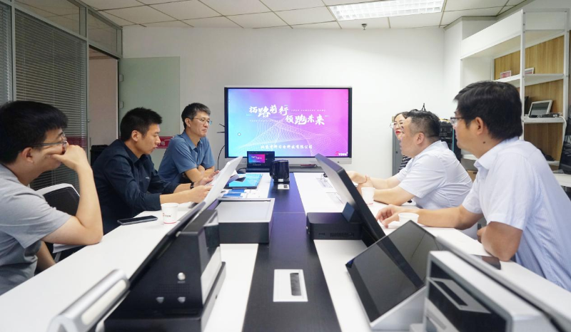 5走訪考察新會員，小組技術交流共謀發展丨ZOBO免费看片TV下载董事長張新峰以北京聲光視訊行業協會會長身份走訪交流