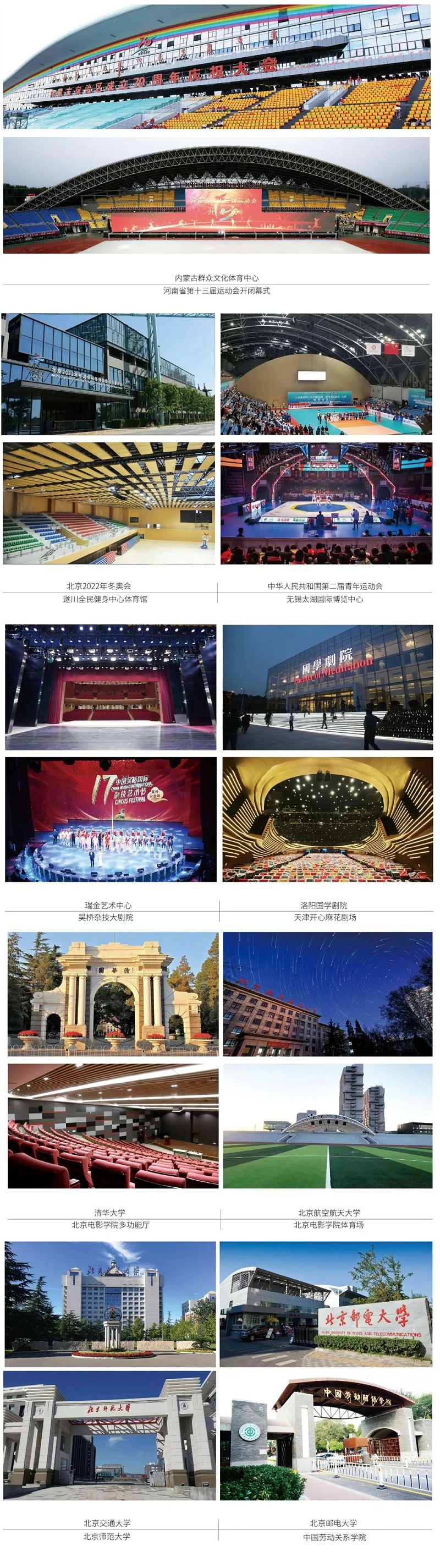 ZOBO免费看片TV下载，PRS品牌，十佳海外品牌，聲光視訊行業20強，十佳用戶推薦品牌