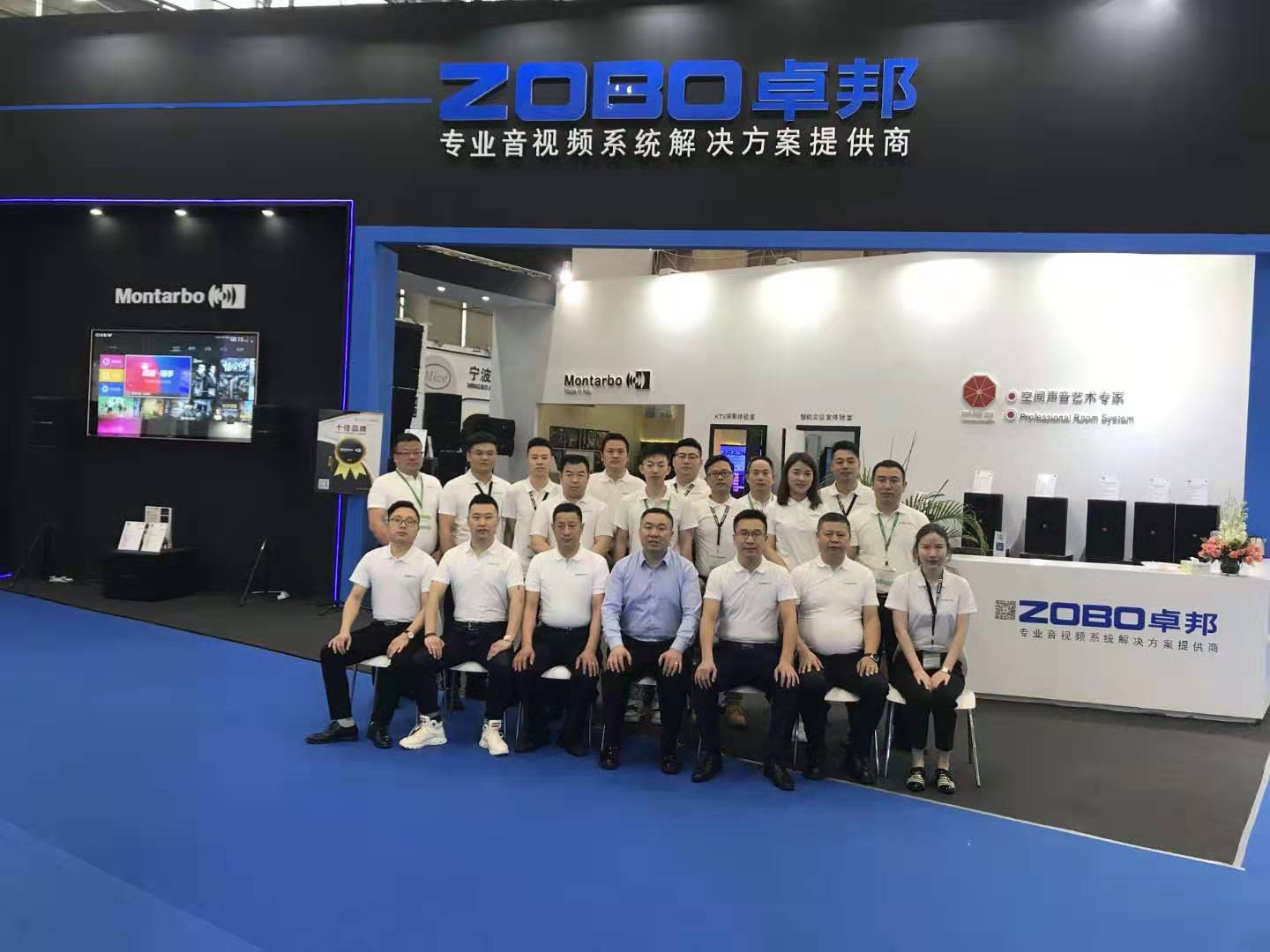 ZOBO免费看片TV下载展會第三天 | 熱度不減,精彩紛呈