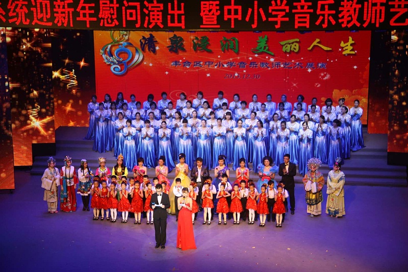 演出免费看片在线观看网站設備的安裝技術要求有哪些