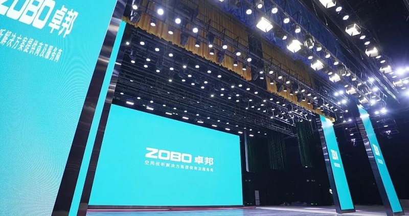 劇場免费的看片网站案例丨ZOBO免费看片TV下载為瑞金市文化藝術中心提供聲光電係統的空間視聽解決方案及服務