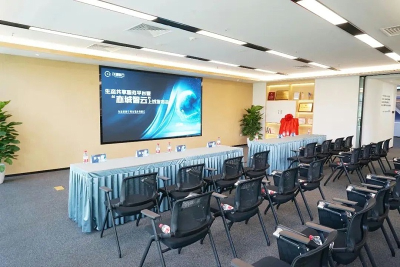 ZOBO免费看片TV下载黨建多功能廳案例丨PRS產品為大族環球企業打造黨建服務空間視聽解決方案