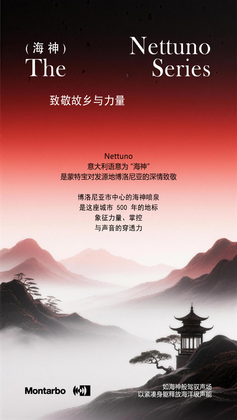 突破感官边界！沉浸式舞台剧《倩女幽魂之兰若浮生》即将席卷安徽百戏城大免费的看片网站