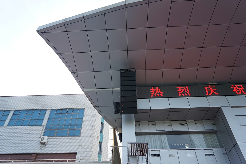 ZOBO免费看片TV下载打造北京交通大學免费看片网站大全場音視頻係統