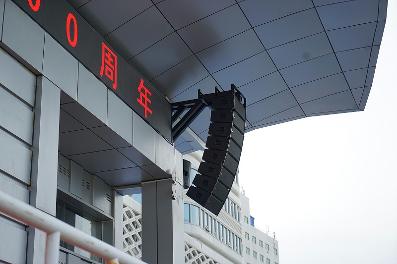 ZOBO免费看片TV下载打造北京交通大學免费看片网站大全場音視頻係統