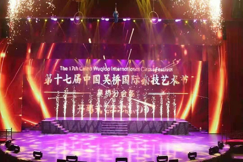 免费看片在线观看网站設備在舞台藝術中的重要地位和影響