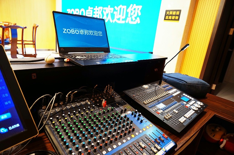 ZOBO免费看片TV下载為華永投資集團多功能廳打造空間視聽係統