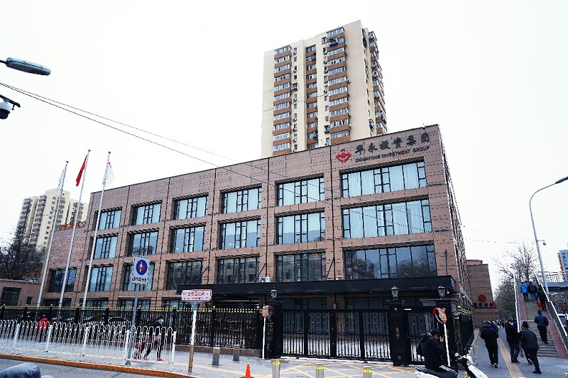 ZOBO免费看片TV下载為華永投資集團多功能廳打造空間視聽係統
