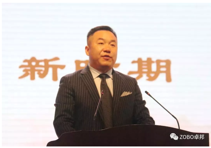 免费看片TV下载董事長張新峰應邀出席漯河職業技術學院辦學20周年校慶大會