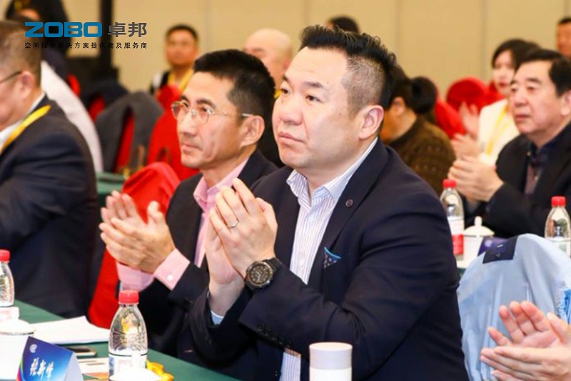ZOBO免费看片TV下载董事長張新峰受邀出席中國音像與數字出版協會音視頻工程專委會2025年年會