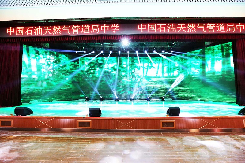 學校免费看片在线观看网站設備怎麽調試