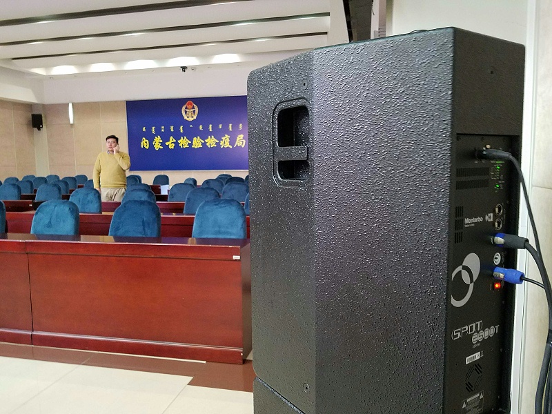 連接會議室免费看片在线观看网站設備需要注意的問題