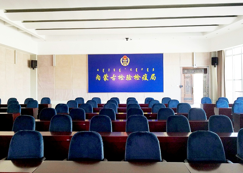 連接會議室免费看片在线观看网站設備需要注意的問題