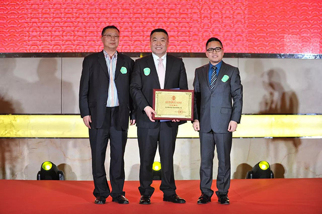 ZOBO免费看片TV下载榮獲北京聲光視訊行業協會會長單位