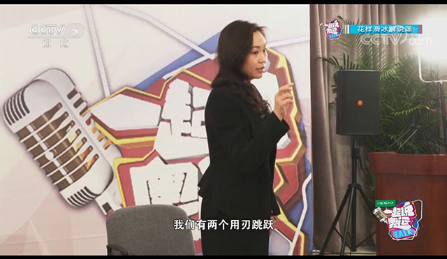 CCTV5《一起說奧運》應用ZOBO免费看片TV下载PRS和Montarbo免费看片在线观看网站