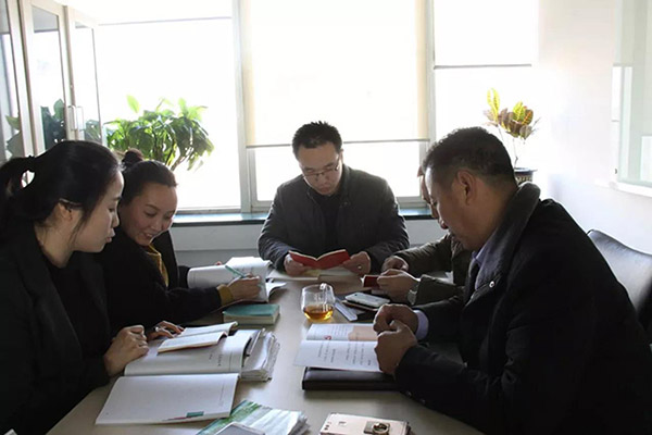 ZOBO免费看片TV下载黨支部召開專題理論學習活動