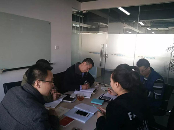 ZOBO免费看片TV下载黨支部召開專題理論學習活動