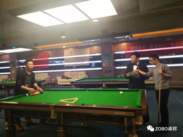 ZOBO免费看片TV下载挑戰“激情碰撞·情係園區”中關村豐台園第五屆台球競賽