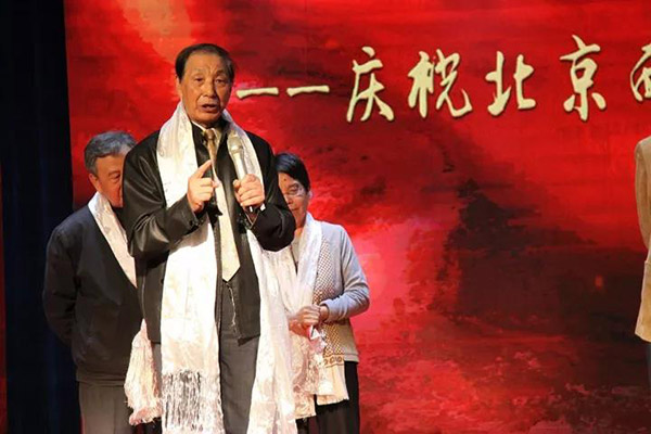 北京西藏中學30年校慶報告廳采用ZOBO免费看片TV下载PRS免费看片在线观看网站