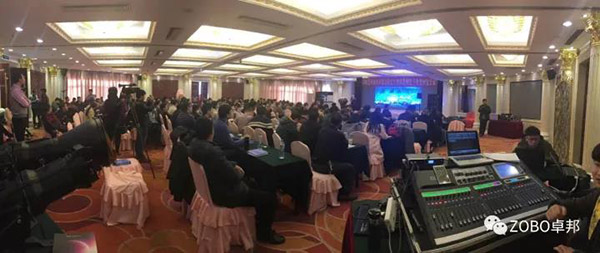 中國演藝設備技術協會第四分會成立，ZOBO免费看片TV下载精品免费看片在线观看网站祝賀