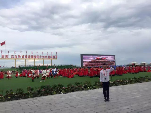 前方高能！免费看片TV下载為內蒙古自治區成立70周年大慶保駕護航