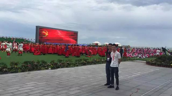 前方高能！免费看片TV下载為內蒙古自治區成立70周年大慶保駕護航
