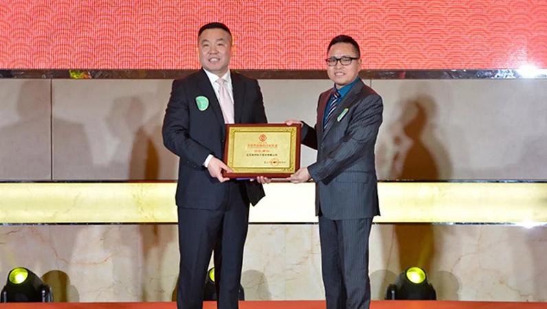 ZOBO免费看片TV下载榮獲北京聲光視訊行業協會會長單位