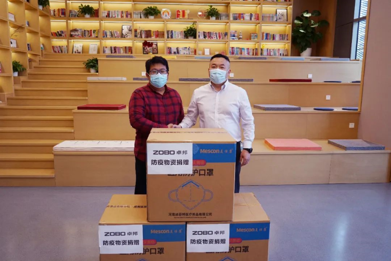 凝心聚力 共抗疫情 ZOBO免费看片TV下载在行動