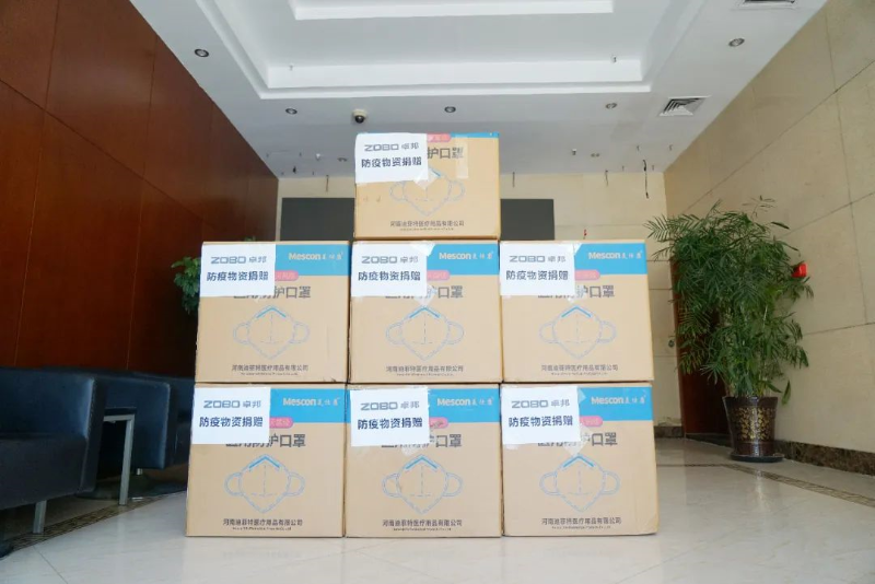 凝心聚力 共抗疫情 ZOBO免费看片TV下载在行動4