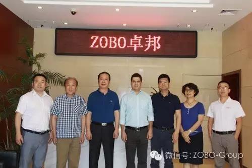 歡迎中國演藝設備協會理事長朱新村和BOSE全球銷售總監福娃蒞臨免费看片TV下载