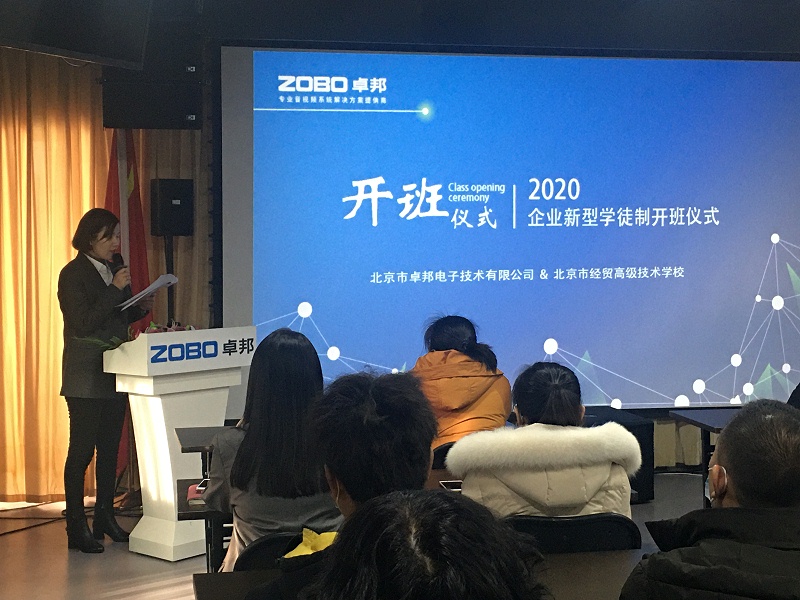 淺析免费看片在线观看网站設備原理與維修的教學改進