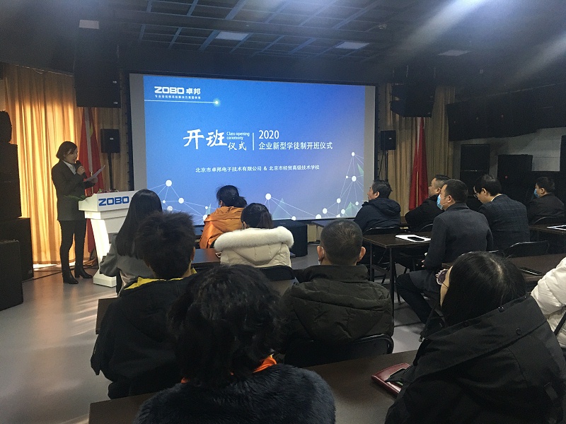 淺析免费看片在线观看网站設備原理與維修的教學改進