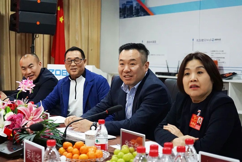周口市總工會一行蒞臨ZOBO免费看片TV下载